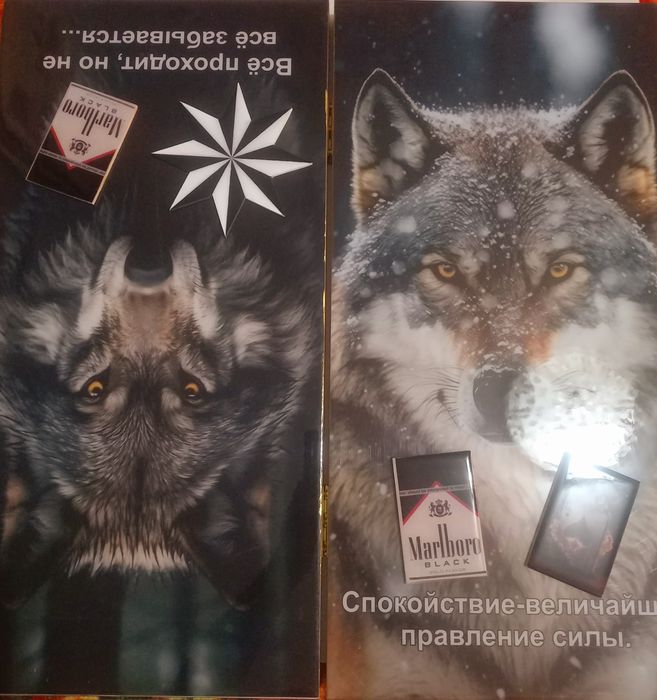 Продается нарды. Размер: 60х60.