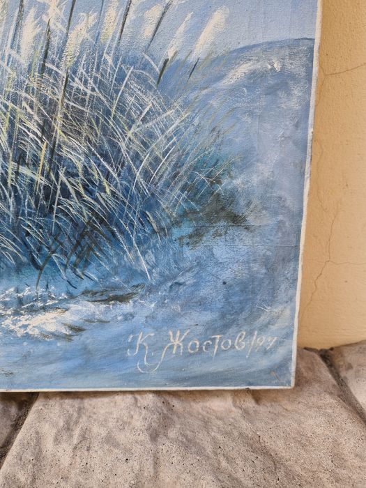 Кирил Жостов- Превъзходна картина масло върху платно