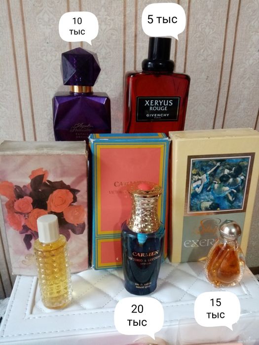 Винтаж, снятость и современные