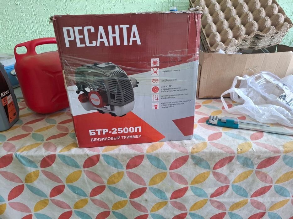 Pecahta   в хорошем состояние