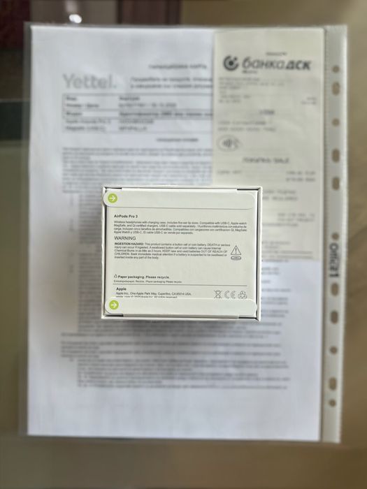 Apple Airpods Pro 3 Запечатани с 36м. Гаранция