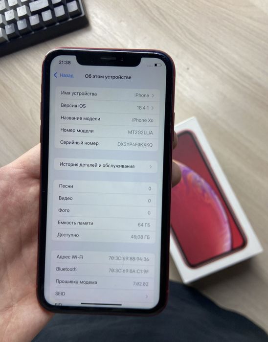 iPhone xr в идеале