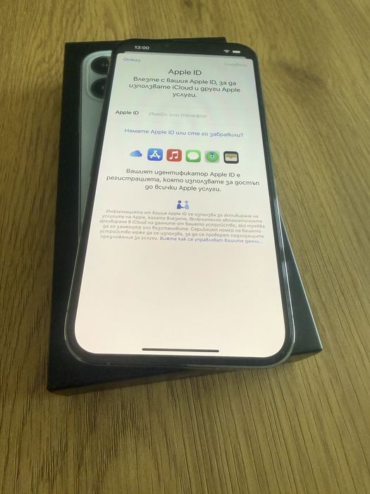 iPhone 13 Pro  Max  128GB -Като нов  84%