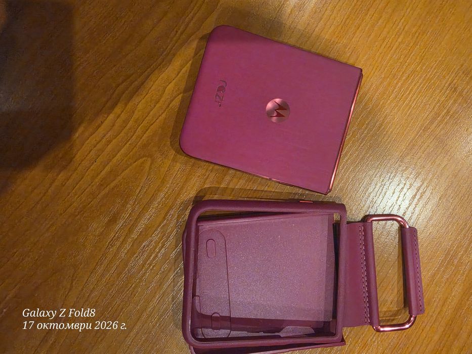 Motorola razr 60 ultra cabaret