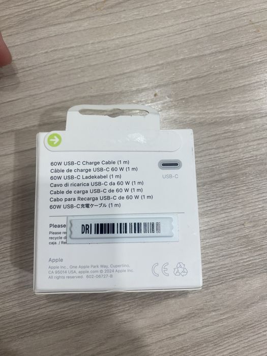 Кабель Apple Type-C to Type-C