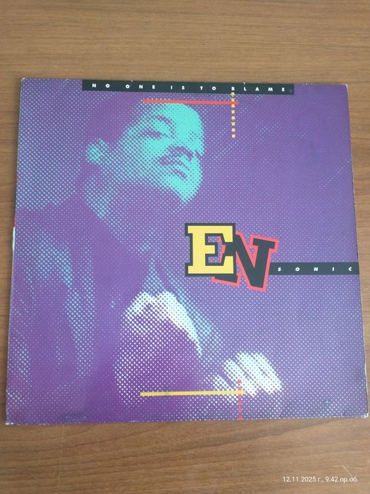 Две оригинални грамофонни плочи