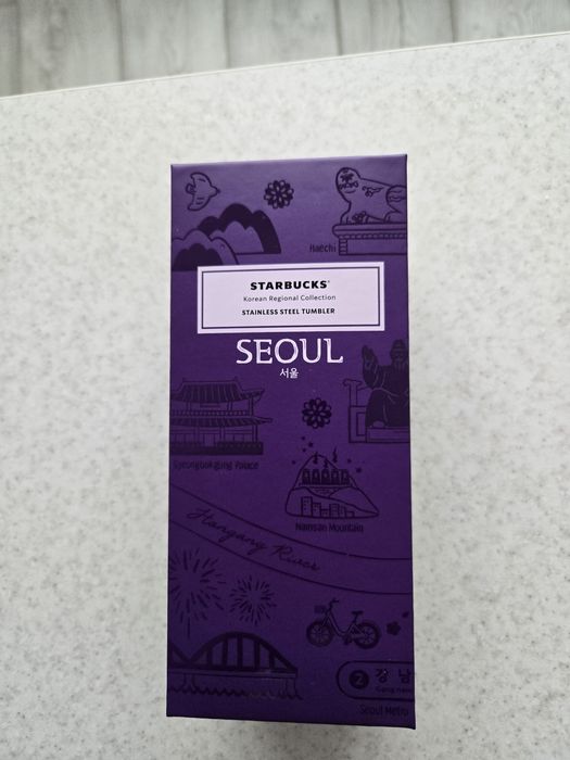 Термокружка Старбакс