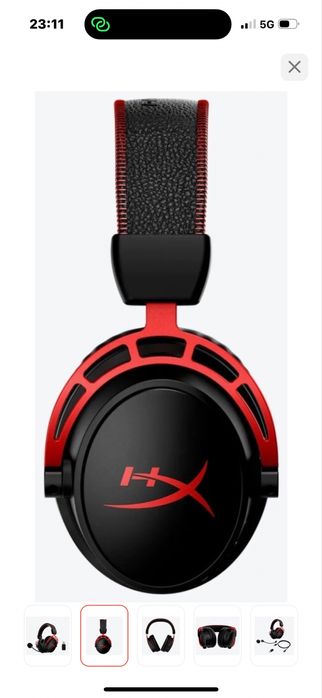 Наушники хайпер икс