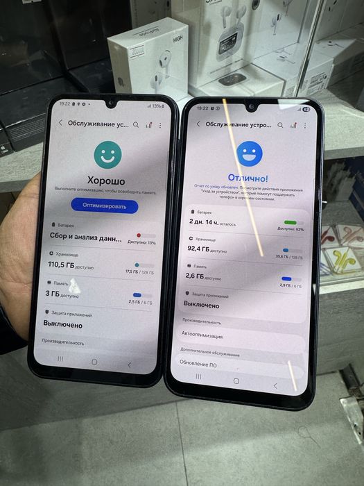 Samsung A24 128 gb arzoon
