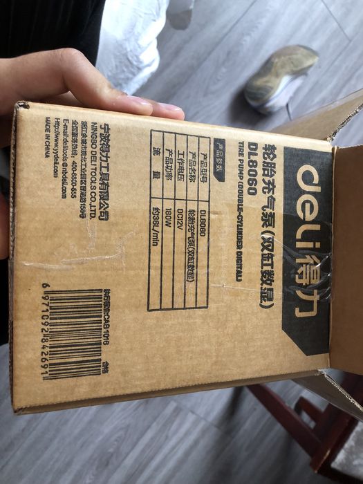 Компрессор для авто