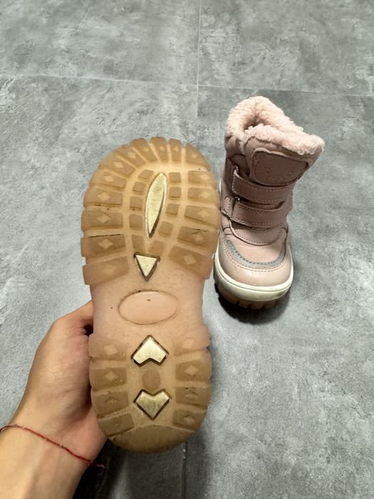 Детски Розови Ботуши