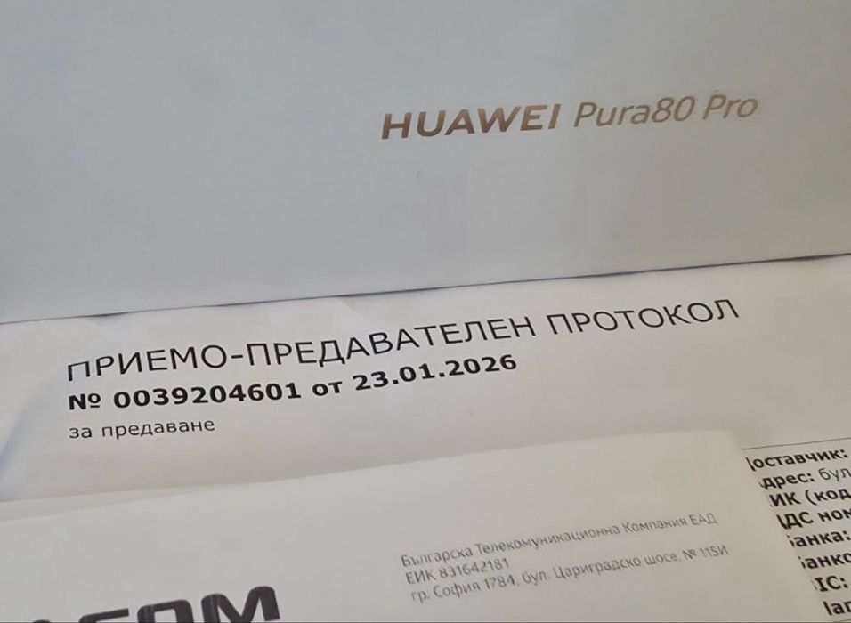 КАТО НОВ 512GB Huawei Pura 80 Pro Vivacom Гаранция 2028г. White | Бял