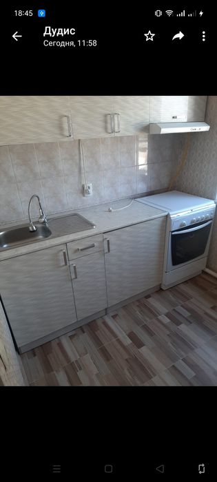 КВАРТИРА в рассрочку!!!