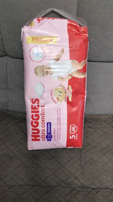 Продам трусики хагис от12-17кг