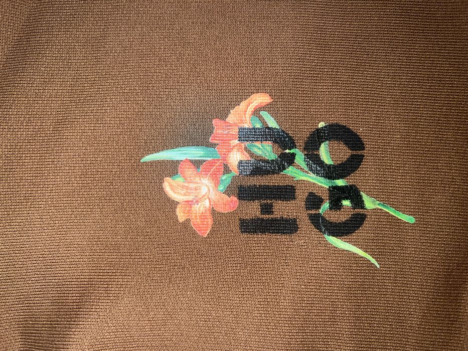 Hugo суичър с качулка