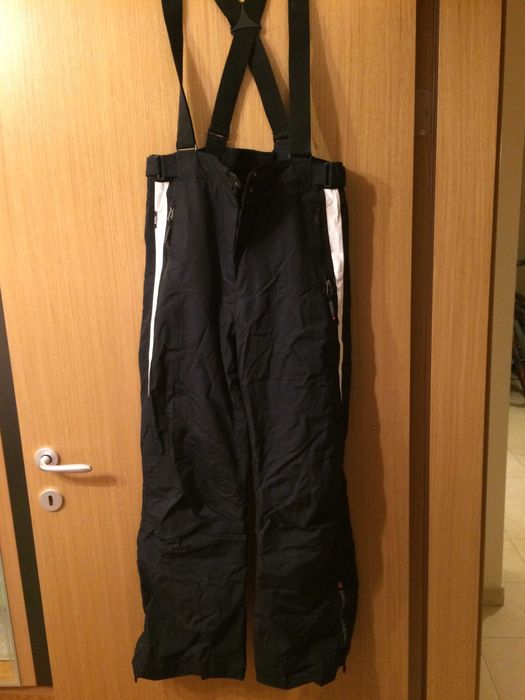 Ски яке и долнище Killtec дамско