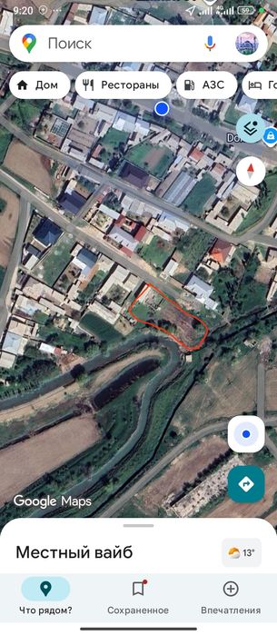 Qibraydan luks pirimum suv buyidan joy sotiladi. кибрай люкс примум