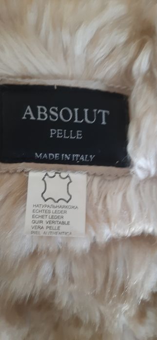 Дублёнка женская