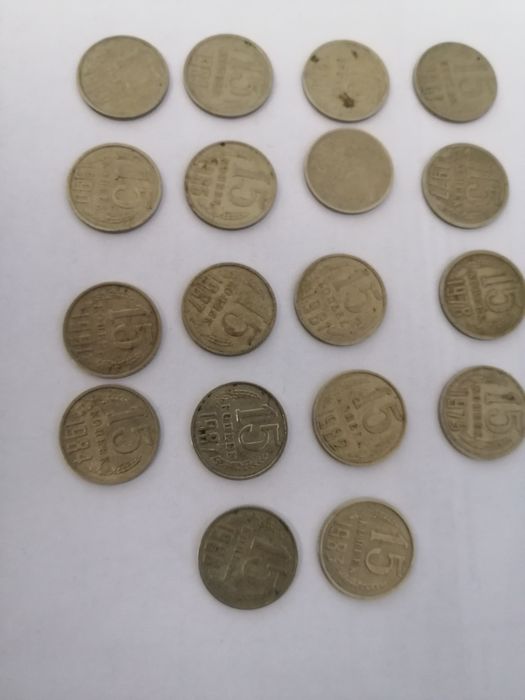 Монеты советского периода