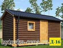 Домики и будки разного вида для проживание и бизнеса. Ф/О любая.