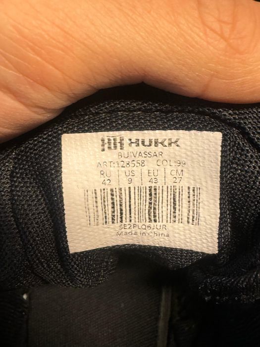 Борцовки для борьбы