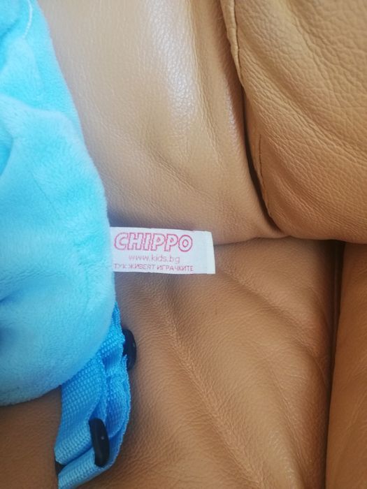 Сладурска раничка