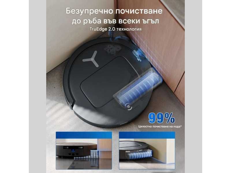 Робот Прахосмукачка с Моп ECOVACS Deebot T80 OMNI, 18 000 Pa