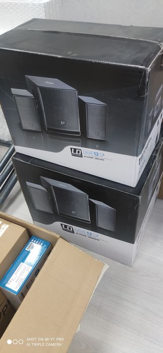 Ast/Аст Караоке готовое решение.