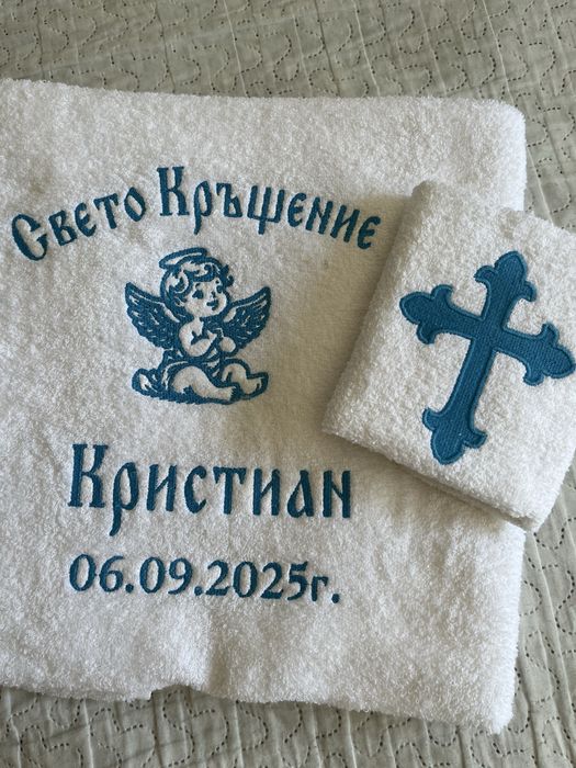 Кърпи за кръщене