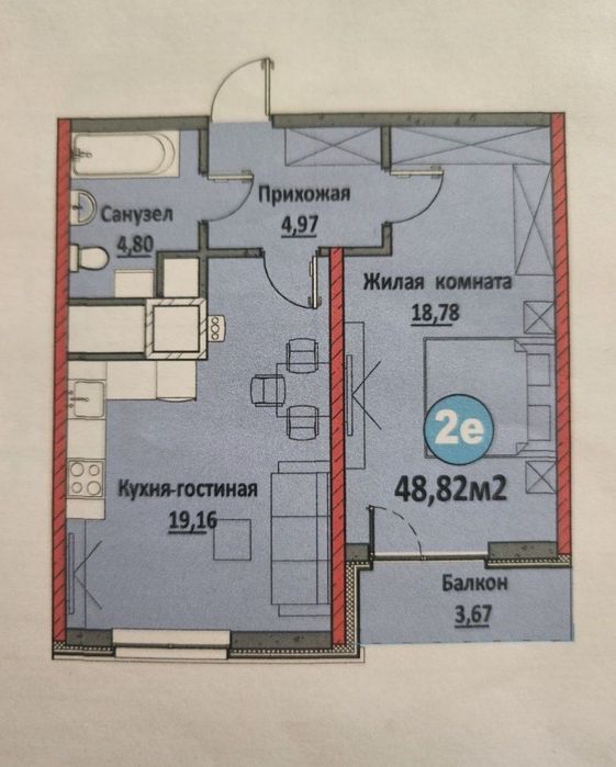Срочно Продаётся 2ком Студия Новостройка Мурад Билдинг
