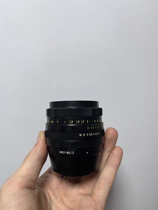 Гелиос, Мир, Юпитер объекттвы - Индусар