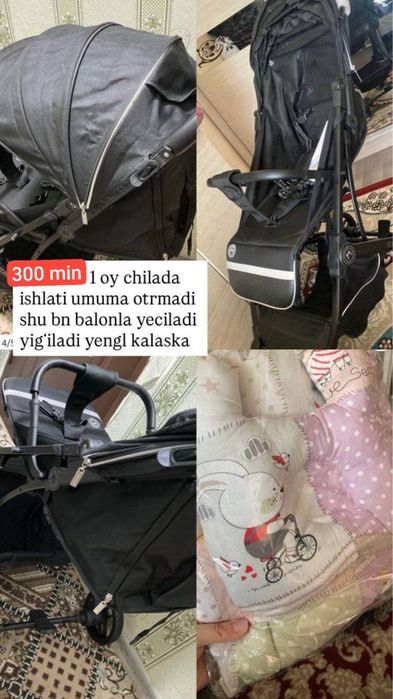 Kalaska bolalar uchun