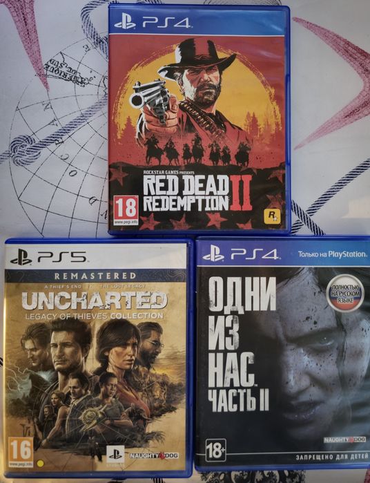 Диски PS4  и PS5