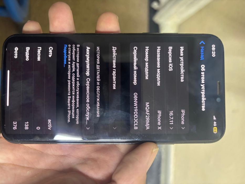 Айфон Х сатылады 256гб акб 69%