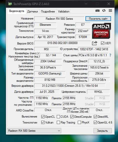 Remont yoki zapchast uchun MSI RX580 8 8gb