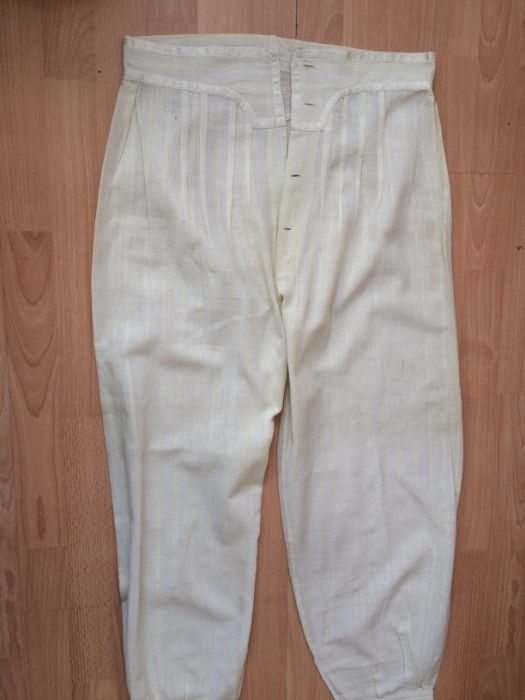 Уникат, от миналото, елемент от народна носия