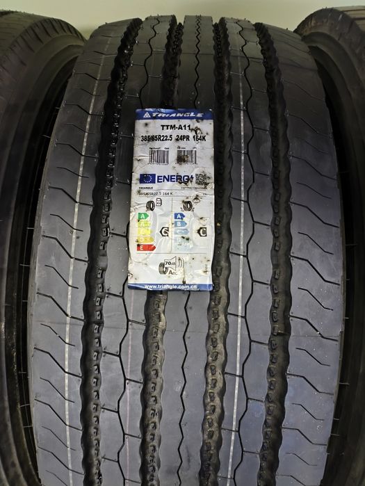 Шины на грузовые автомобили