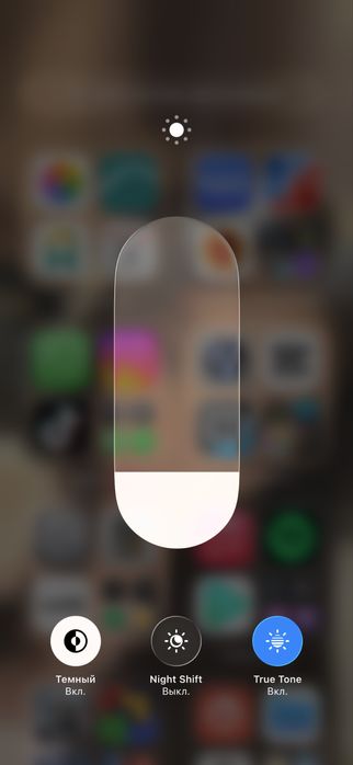 Iphone 15  срочно продам