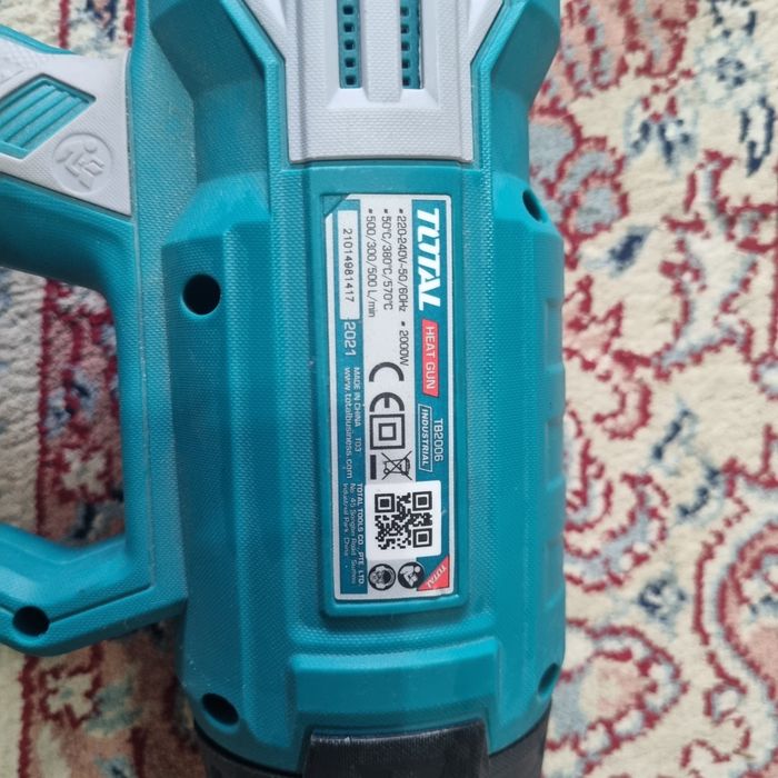 Строительный Фен