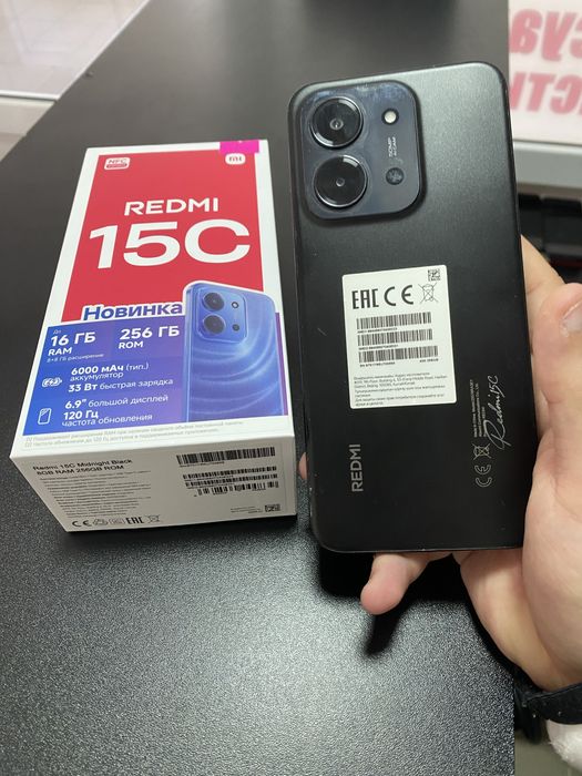 Продам Redmi 15c