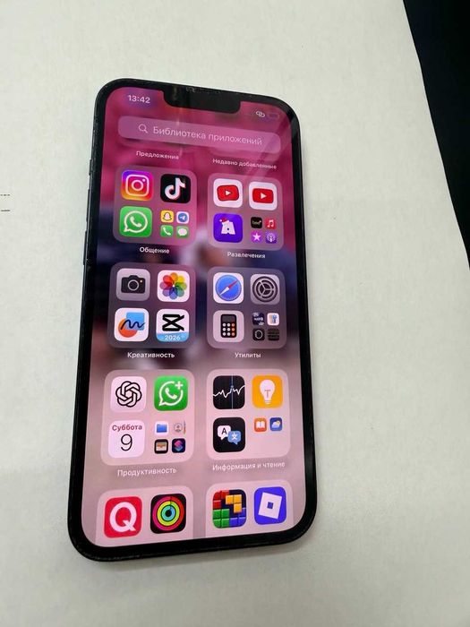 Apple iPhone 13 Алматы