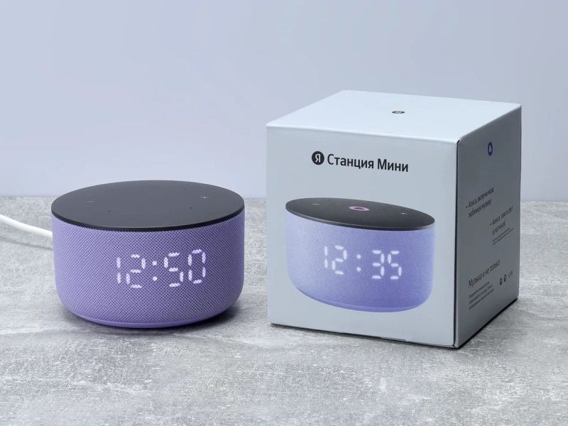 Яндекс Алиса 3 Мини (фиолетовая)