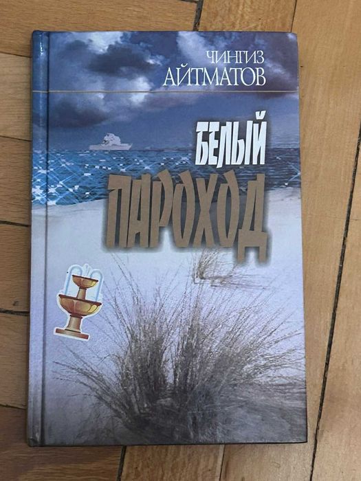 Разные интересные книги