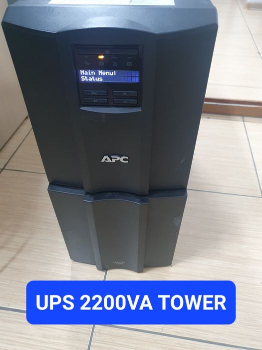 UPS APC 1500 si 2200 model tip tower