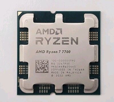 Ryzen 7 7700 като нов