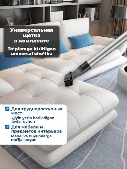 Пылесос мощный SOKANY 4 000 Вт, контейнерный, без мешков