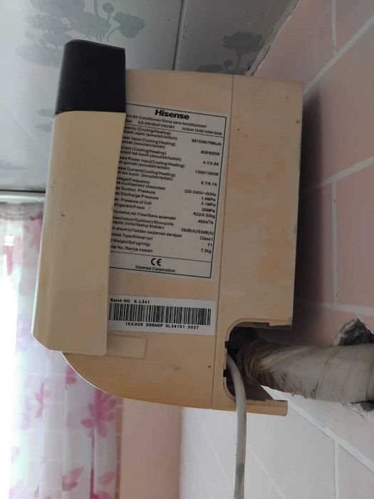 Konditsioner 12 talik Hisens