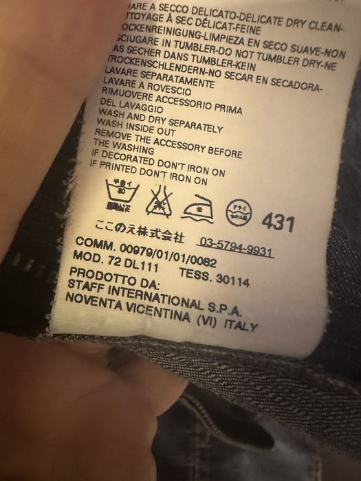 Дамска дънкова риза Dsquared2