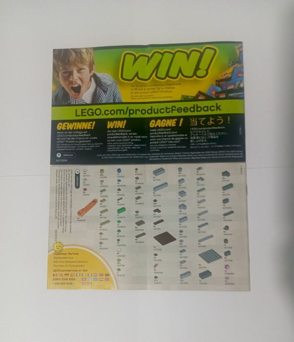 LEGO «Minecraft» – 21105 "Micro World: The Village"