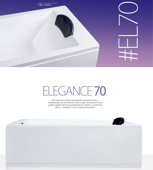 Vanna Accord 10 yillik kafolat